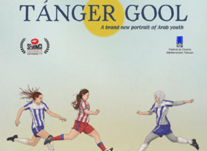 Tanger Gool, película en la que ha participado el Atlético de Madrid Femenino